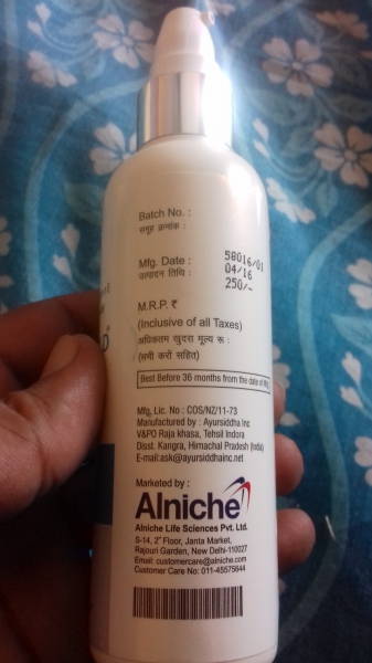 Alniche Aquahold Moisturizer Lotion Review