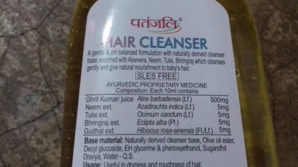 patanjali shishu care shampoo